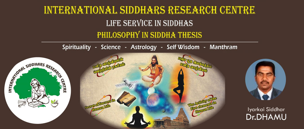 International Siddhars Research Centre